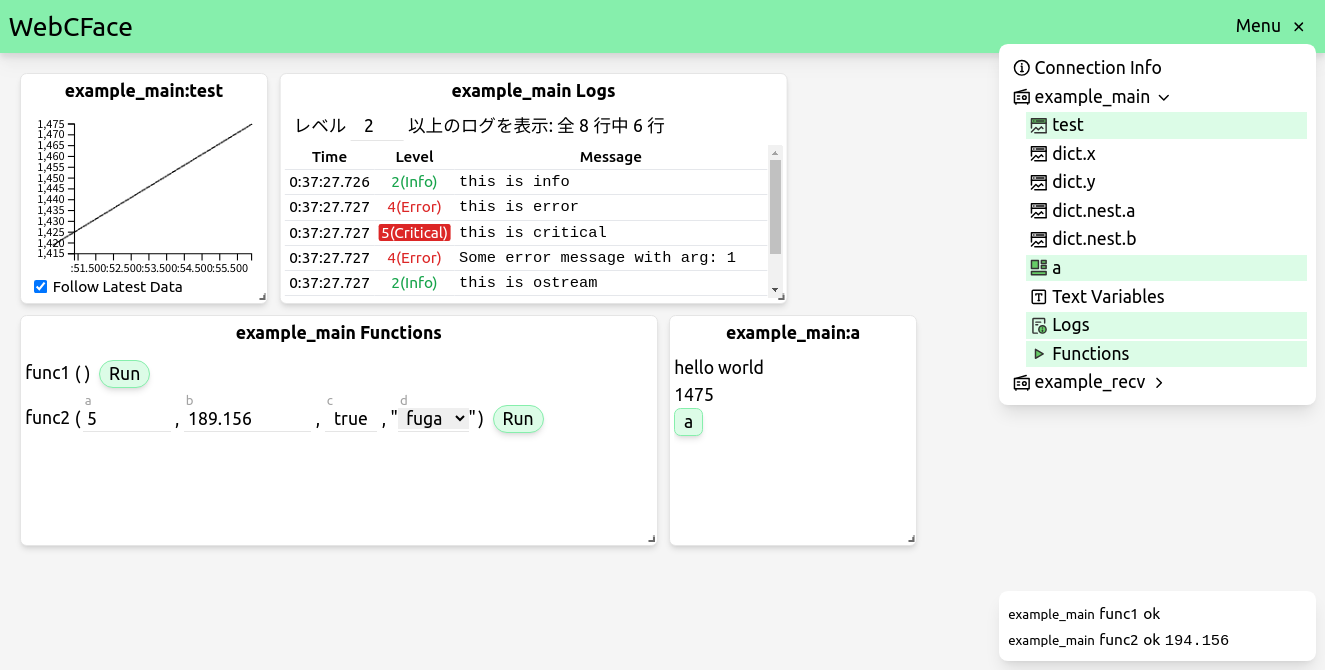プロジェクト画像